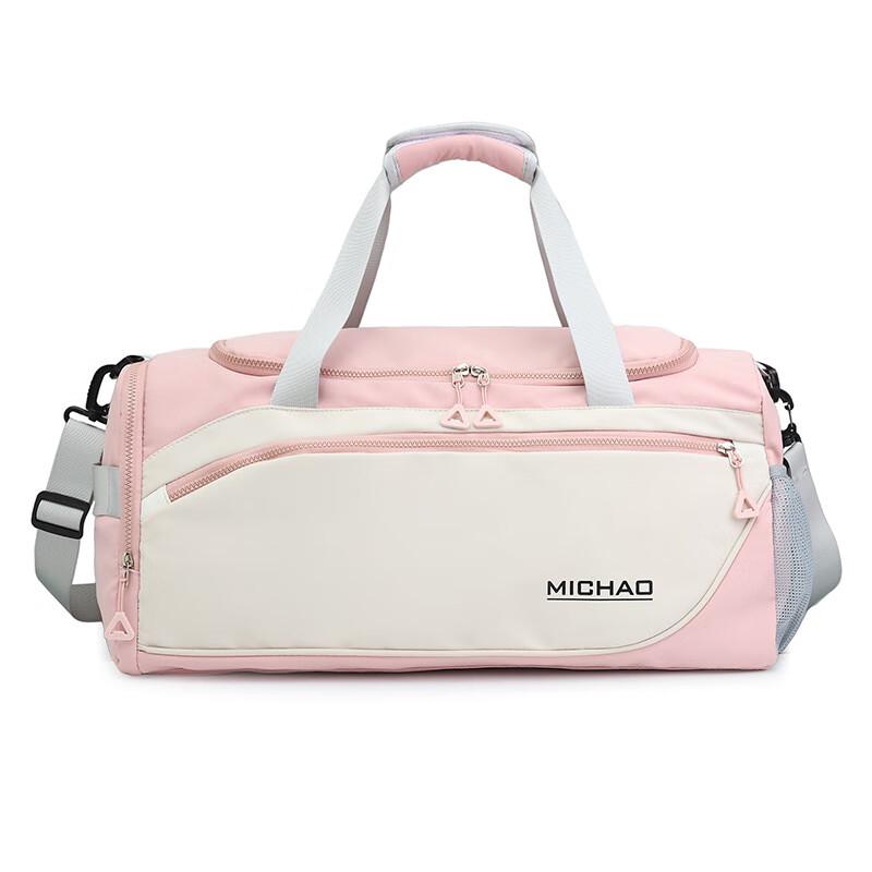 Lidu Dry Wet Separation Fitness Bag