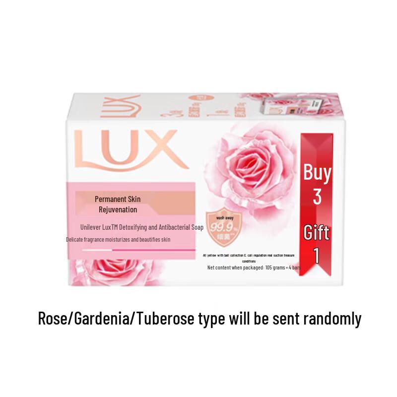 

LUX All-Purpose Scented Soap