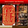 Imitation Gold Foil Wenchang Tower Exam Success Ornament - Nine-Story Twelve College Entrance or Postgraduate Exam Good Luck Sticker