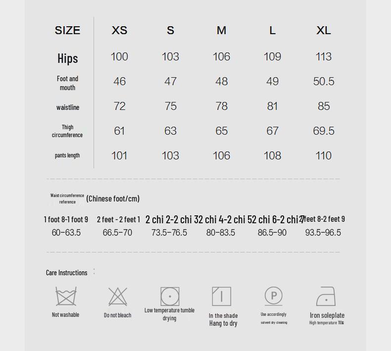 CROQUIS Men's 2024 Autumn Straight Leg Casual Pants