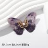 2025 Butterfly Brooch Female High-end Fashion Insect Butterfly Series Brooch Pin Brooch