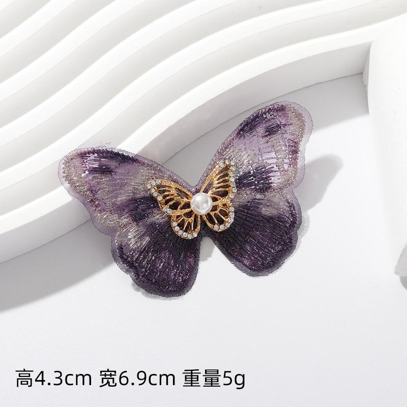 2025 Butterfly Brooch Female High-end Fashion Insect Butterfly Series Brooch Pin Brooch