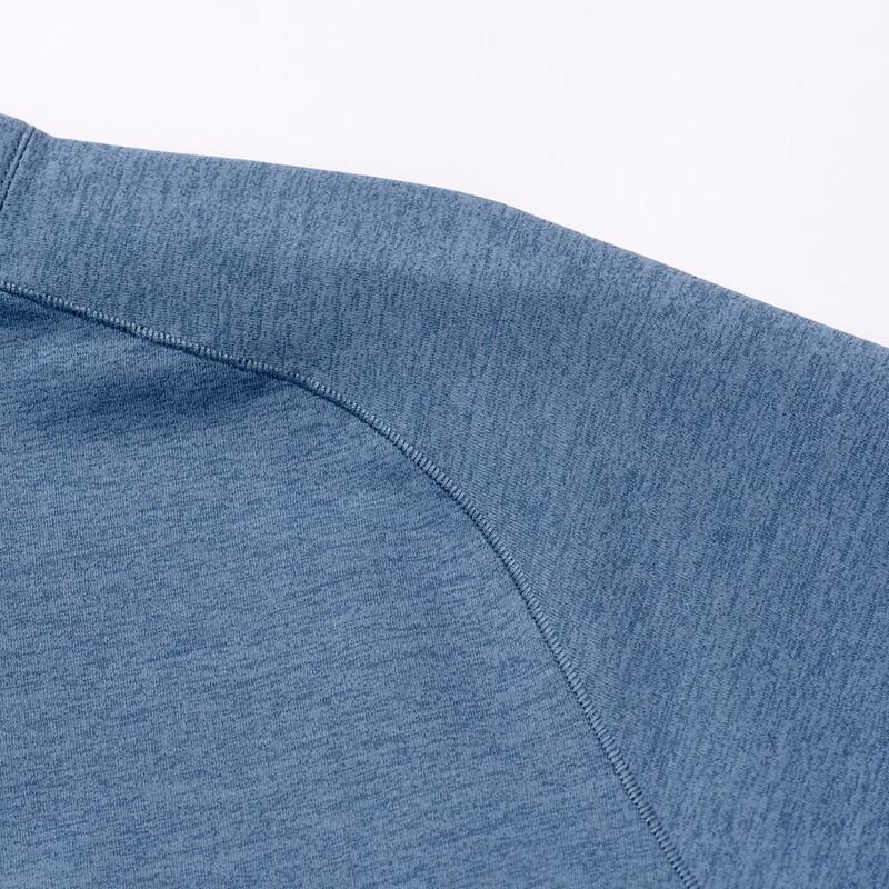 JOW Men's Quick-Dry Zipper Collar T-Shirt