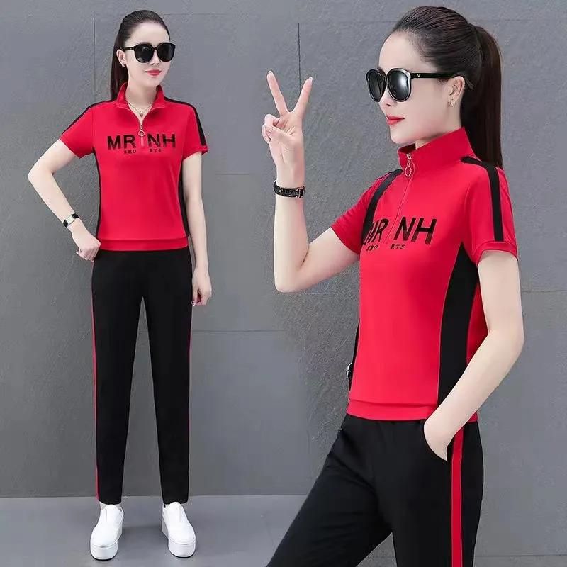Women's Summer Plus Size Slim Sports Suit Standing Collar Short Sleeve Sweatshirt + Pants Daily Casual Two Piece Set