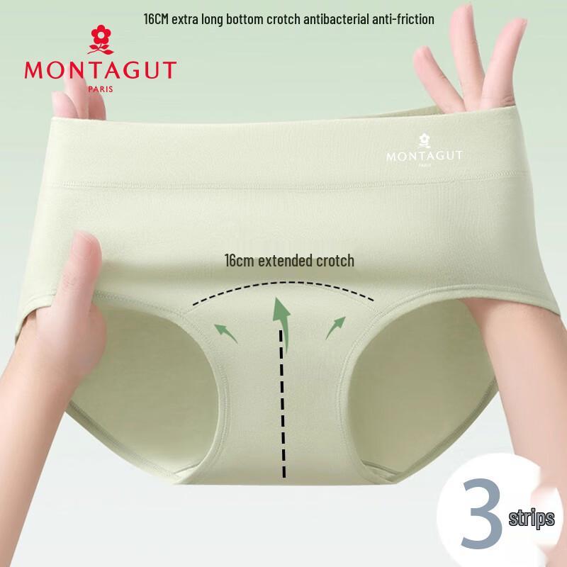 Montagut Women s Class A Cotton Antibacterial Mid-Waist Briefs 2XL