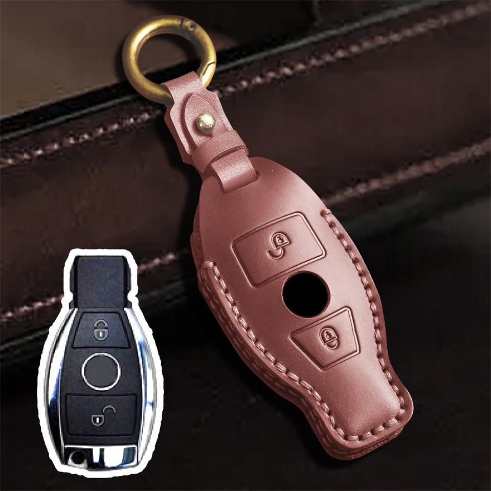 Minimalist Key Case Set for Mercedes-Benz C200/C260/C300/A200/GLC260/GLE