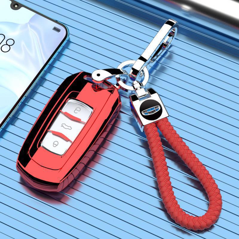 Geely Vision X6 Key Case: Full Protection Shell for 16-19 Models