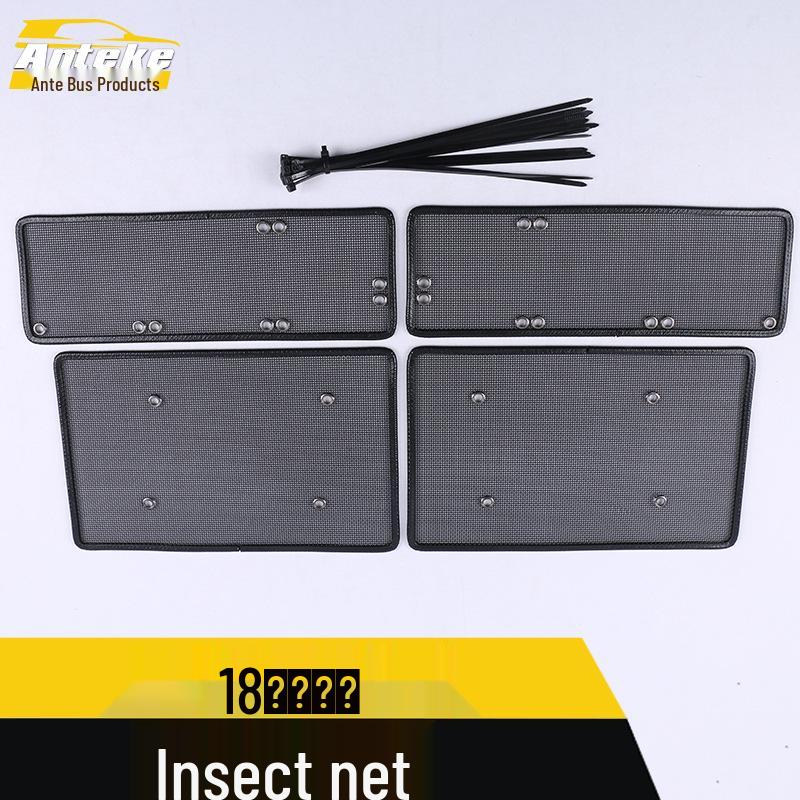 Fits 18 Models: Envision Insect Screen Sequin, Envision Diamond Mesh Radiator Guard, Net Cover, Body Accessory Stickers.