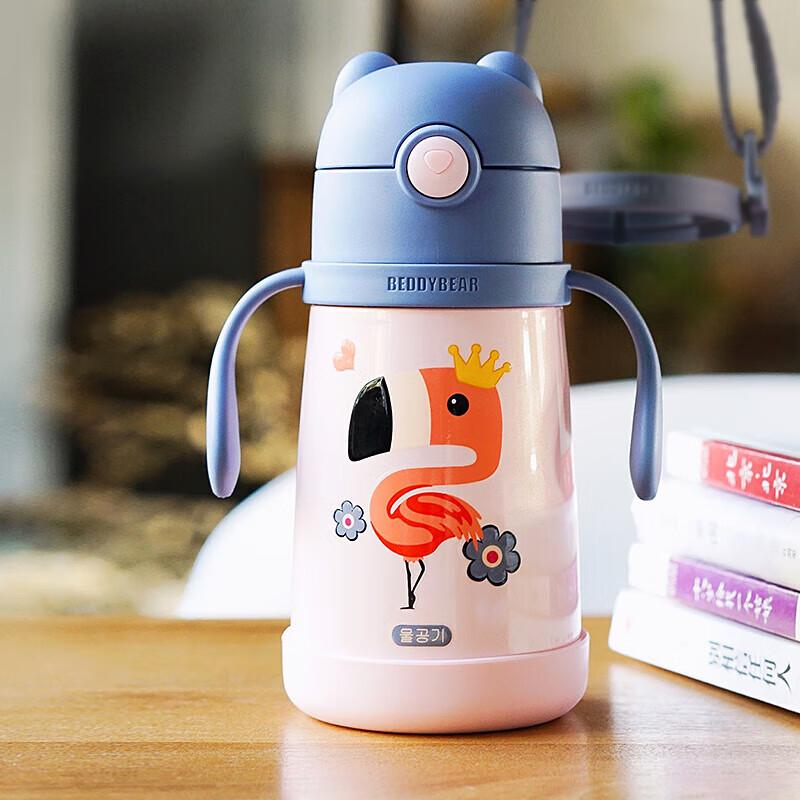 Baoju Bear Kids  Flamingo Insulated Sippy Cup