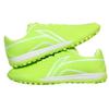 Li Ning Brocade TF Turf Artificial Ground, Indoor Slip Resistant Abrasion Resistant Soccer Shoes Men's Neon Green YSTT031-3