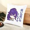 A-Asahina Mafuyu Chibi Cushion Cover Soft Short Plush Pillow Cover Smooth Cozy Texture Aesthetic Cushion Case Home Decor
