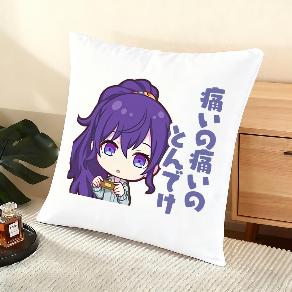 A-Asahina Mafuyu Chibi Cushion Cover Soft Short Plush Pillow Cover Smooth Cozy Texture Aesthetic Cushion Case Home Decor