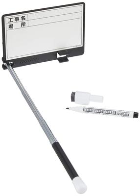 DOGYU Ausziehbarer Whiteboard D-0