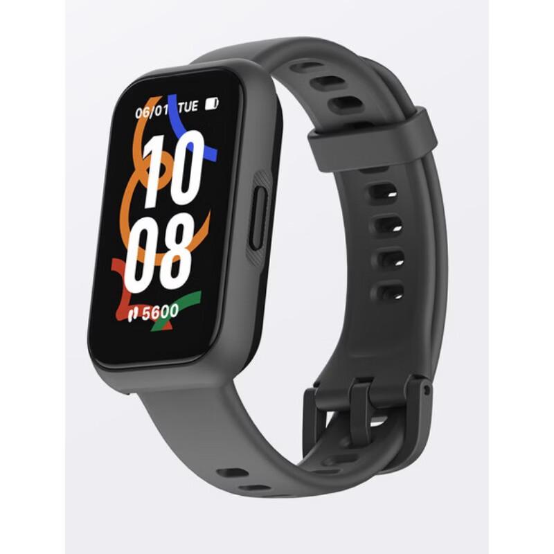 Keep B5 Lite Smart Fitness Tracker (CN version)