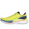 Skechers Massima Ammortizzazione Propulsione Casual Vestibilità Comoda Versatile Scarpe da Corsa Basse Uomo sneaker Giallo 220509-LMBK