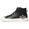 Nizza Hi Rf 'Black White' Men's FX8496