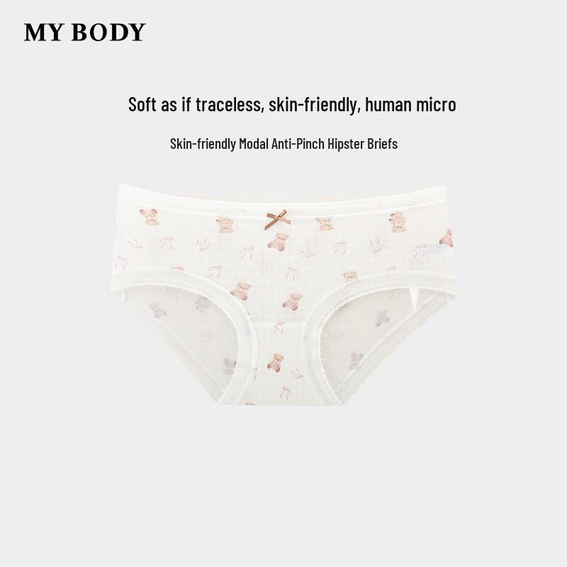 mybody Women's Cute Modal Mid-Low Rise Anti-Wedgie Briefs