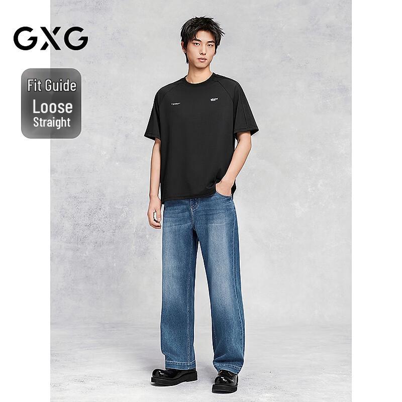 GXG Men's Loose Straight Washed Jeans