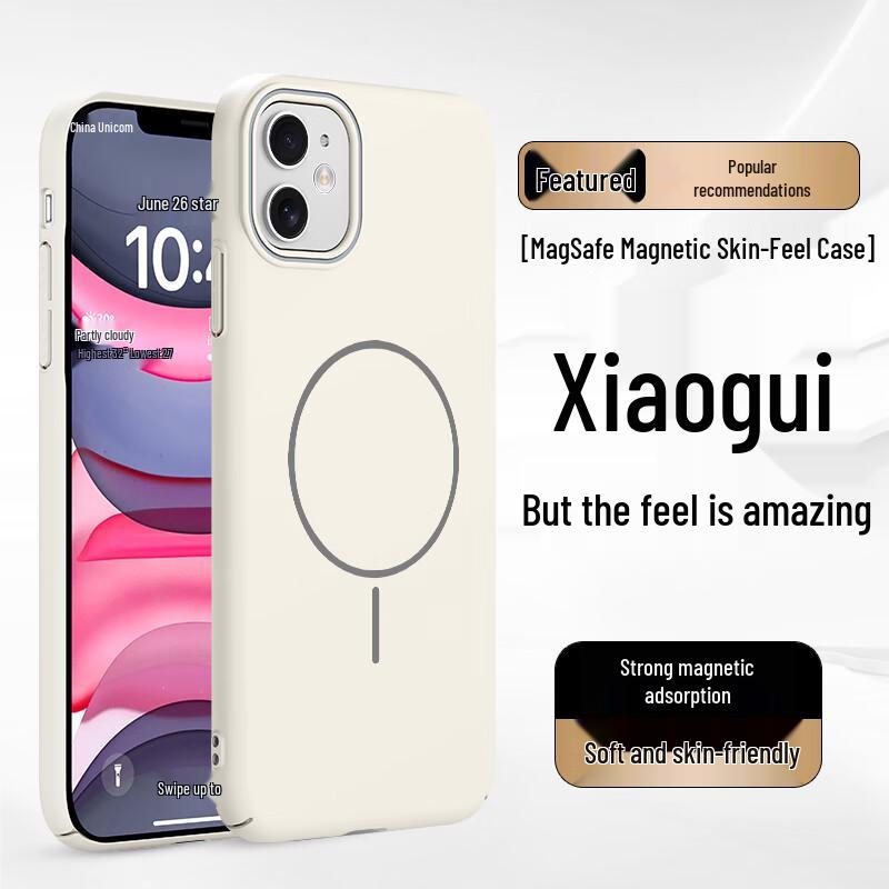 Guleisi Magsafe Matte Full Coverage iPhone Case