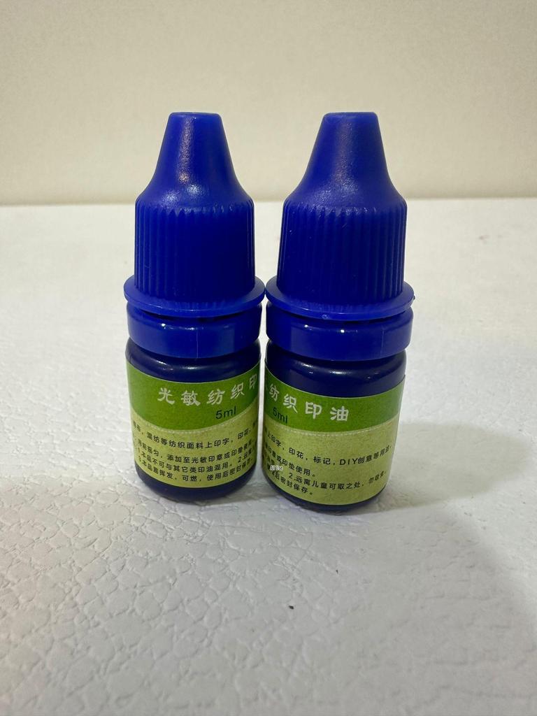 Lichtempfindliche Textiltinte - 5ml Flasche zum Stoffstempeln auf Kinderbekleidung