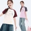 Girls' Animal Print Short Sleeve T-Shirt