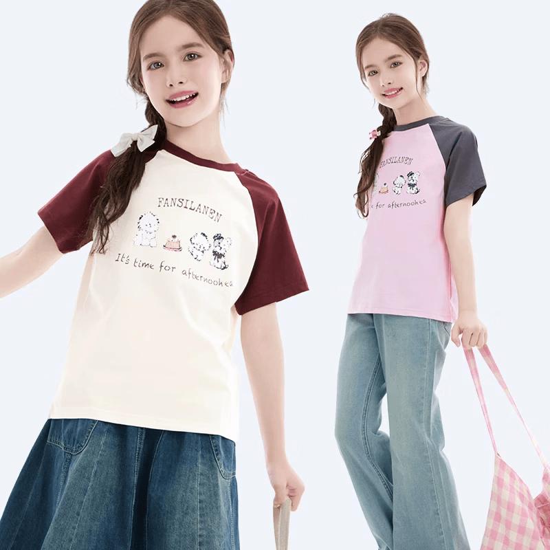 Girls' Animal Print Short Sleeve T-Shirt