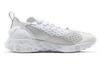 Nike React Sertu Triple White AT5301-100