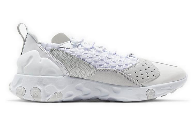 Nike React Sertu Triple White AT5301-100