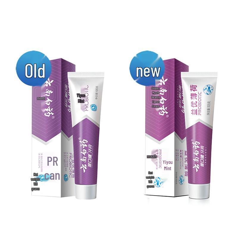 Yunnan Baiyao Jinkoujian Invigorating Mint Toothpaste