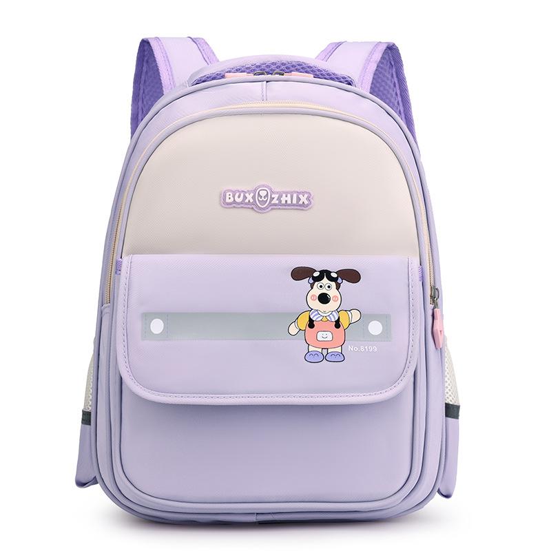 Cartoon Color-Blocked Backpack for Kindergarten Kids Ages 4-6,Preschool Daypack for Boys Girls,School Bag with Multiple Pockets