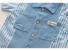 Boys' Vertical Stripe Bear Pocket Short Sleeve Set - Casual Two-Piece Summer Outfit