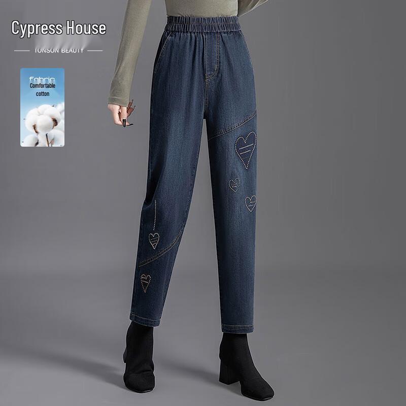 

Sibaishi Women s Embroidered Loose Harem Jeans S