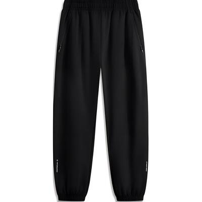 Nohavice a sukne – Tepláky a pančuchy