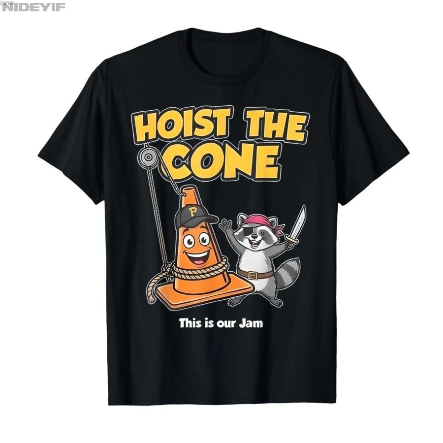 Hoist The Cone Funny Raccoon Meme Tshirt For Men Women 100 Cotton T Shirts Short Sleeve Tops 04061 S
