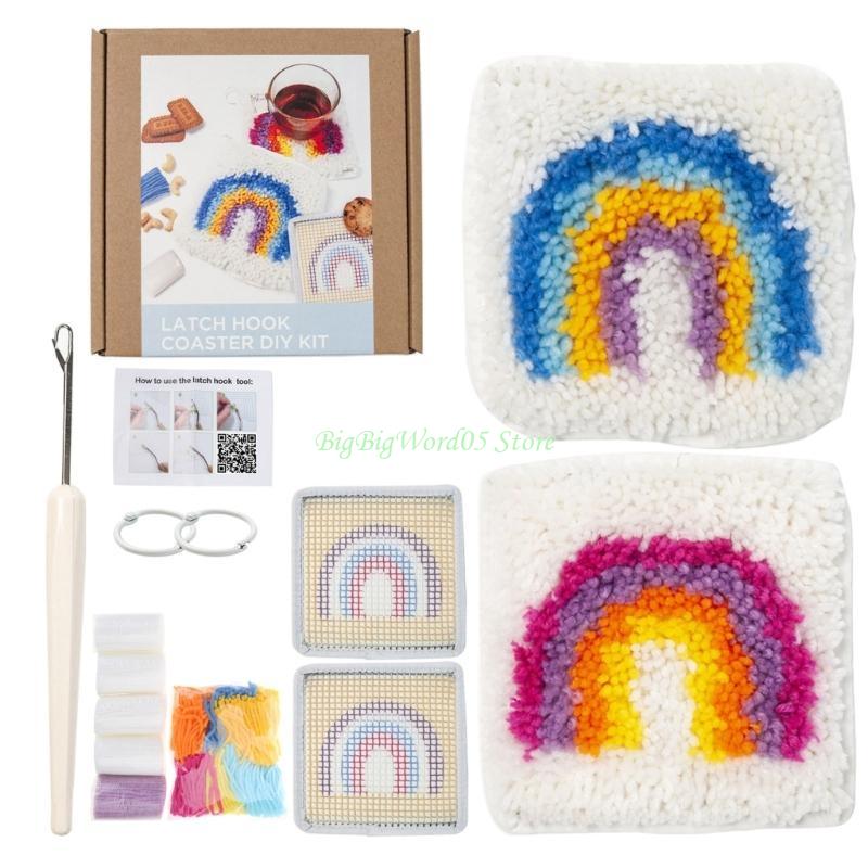 24TE Rainbow Carpet Embroidery Hook Needlework Sets for Kid or Adults