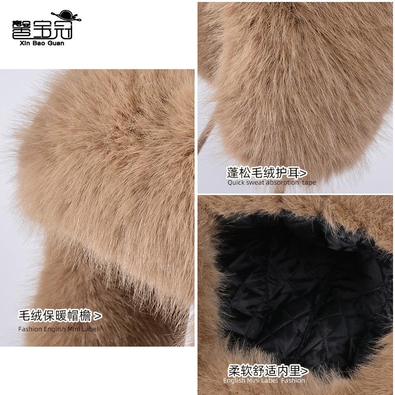 Winter Cold and Warm Outdoor Cycling Skiing Windproof Ear Protection Hat Women's Big Head Circumference Plush Pullover Hat