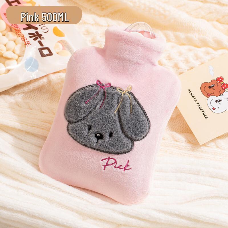 

Tianhong Cute Water-Filled Hot Water Bottle