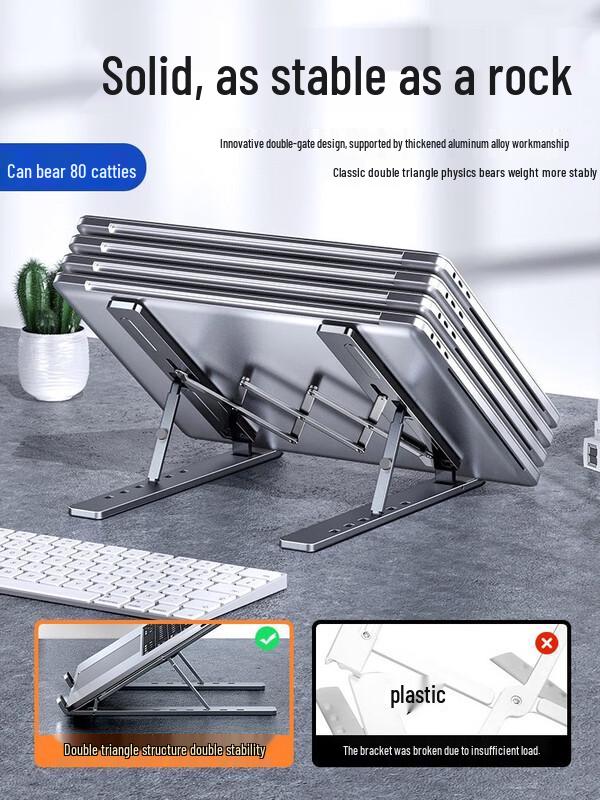 N8 Double Layer Aluminum Computer Monitor Stand