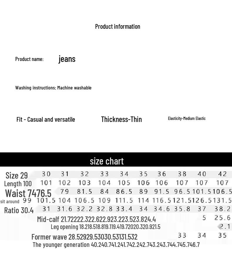 Men's Tencel Blend Loose Straight Summer Jeans