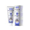 CANBAN Kids Anti-Cavity Toothpaste
