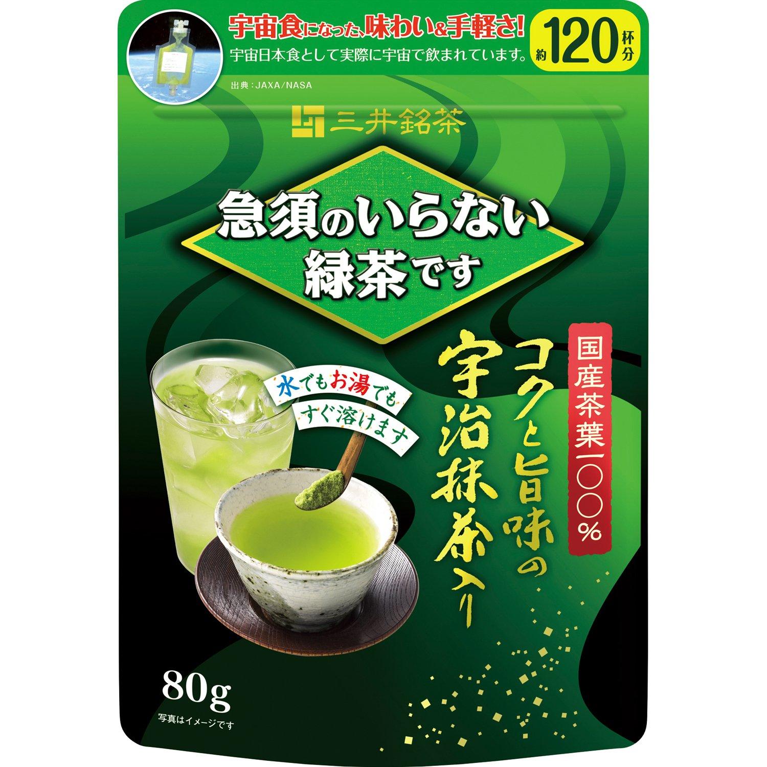 Mitsui Meicha Green Tea No Teapot Needed 80g