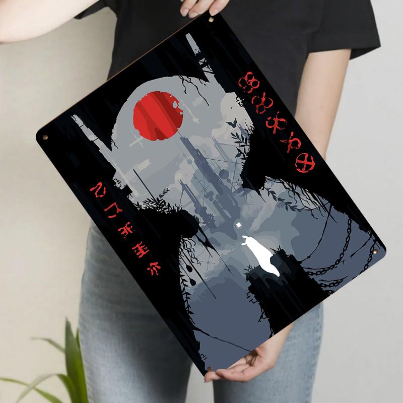 Cyberpunk Japanese Style Metal Wall Art City Silhouette Decor for Living Room Study Room 20x30cm(7.8x11.8inch)