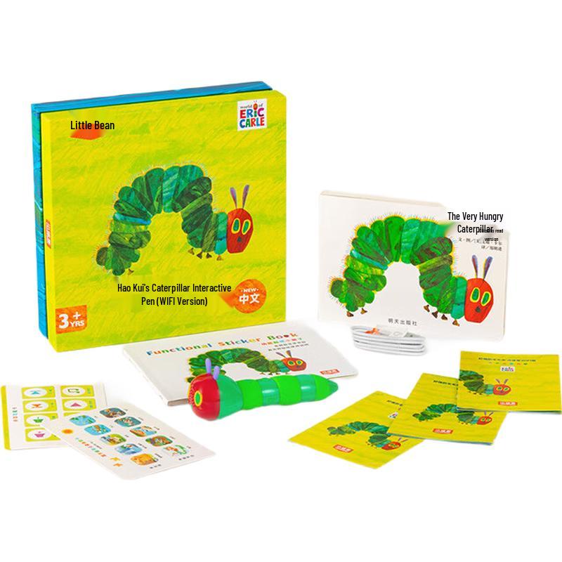 Little Bean Caterpillar Smart Reading Pen