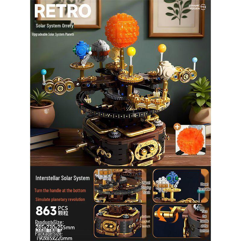 Xingji T2001 Space Solar System Model: Electric Planetary Building Blocks Toy for Boys