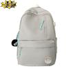 Ye Hanwei Japanese Style Student Backpack