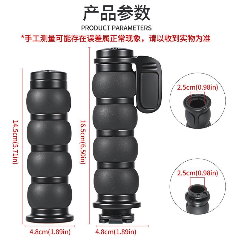 25mm Motorcycle Handlebar Grips Harley Style Bikes - Anti-Slip Rubber Grip Covers With Aluminum Core All-Season Use