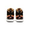 Nike Court Borough Mid 2 Mid Top Kids' Skateboarding Shoes Wheat Yellow Children Aged 3 7 Years Old CD7783-700
