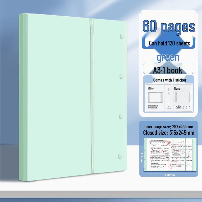 Xinshida A3 Exam Paper Organizer