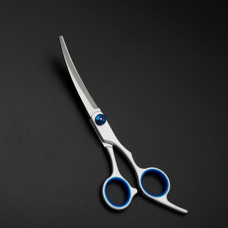 Professional Pet Grooming Scissors Set: Curved Trimming Shears for Dog Hair & Teddy Cuts