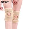 AOLIKES 1 Stück Kniebandage mit seitlichen Stabilisatoren & Patella-Gelpolstern zur Unterstützung bei Knieschmerzen für Kniepolster zum Laufen, Trainieren, Arthritis